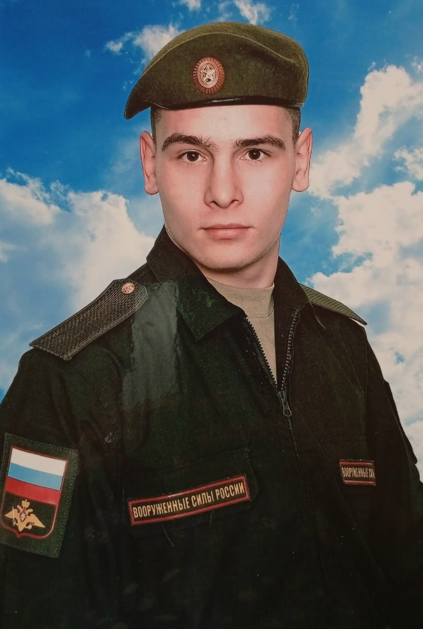Фотография Юрлагин Андрей Алексеевич, погибший солдат СВО