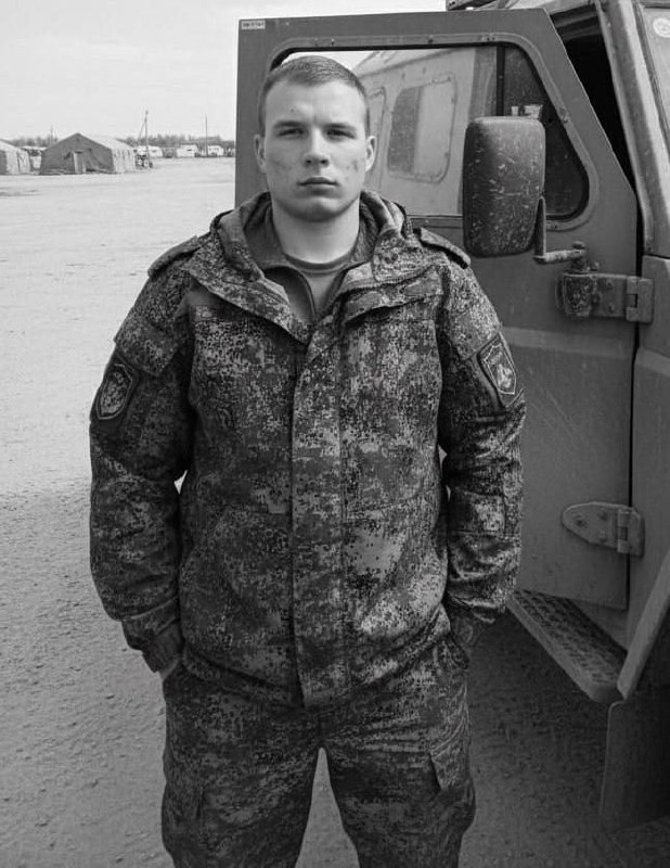 Фотография Ефремов Михаил Алексеевич, погибший солдат СВО