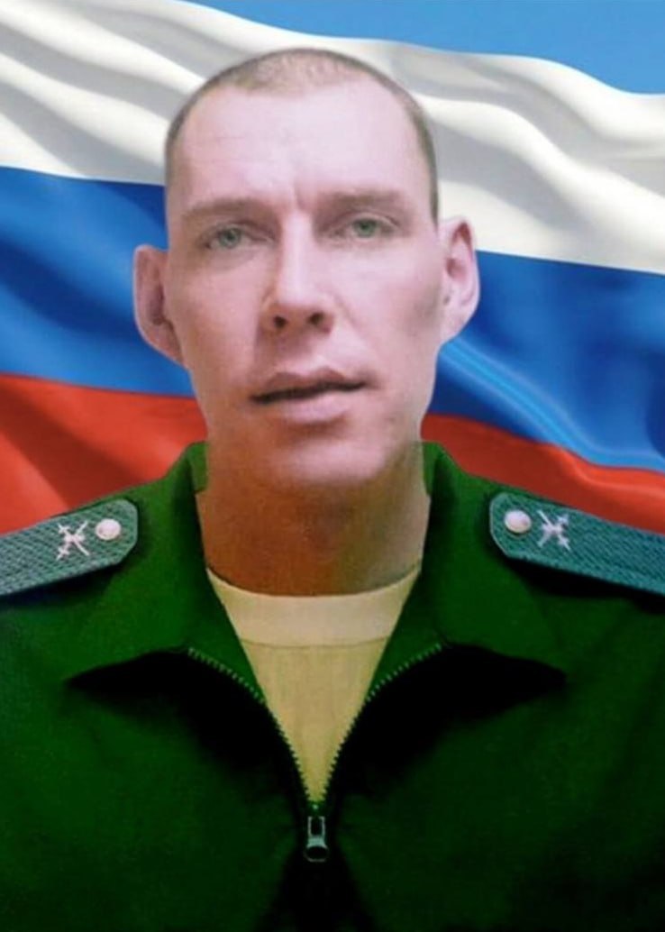 Фотография Хорин Сергей Николаевич, погибший солдат СВО