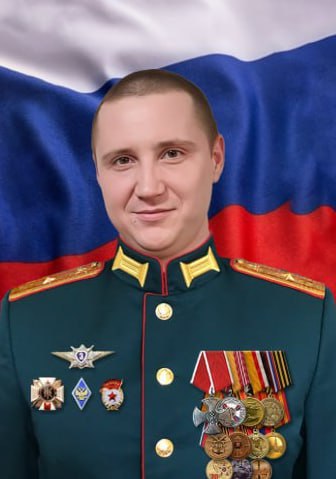 Фотография Прокофьев Евгений Викторович, погибший солдат СВО