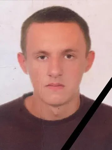 Фотография Михайленко Павел Павлович, погибший солдат СВО