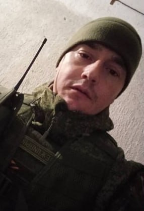 Фотография Бутенко Антон Викторович, погибший солдат СВО