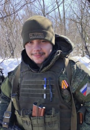 Фотография Геполов Антон Сергеевич, погибший солдат СВО