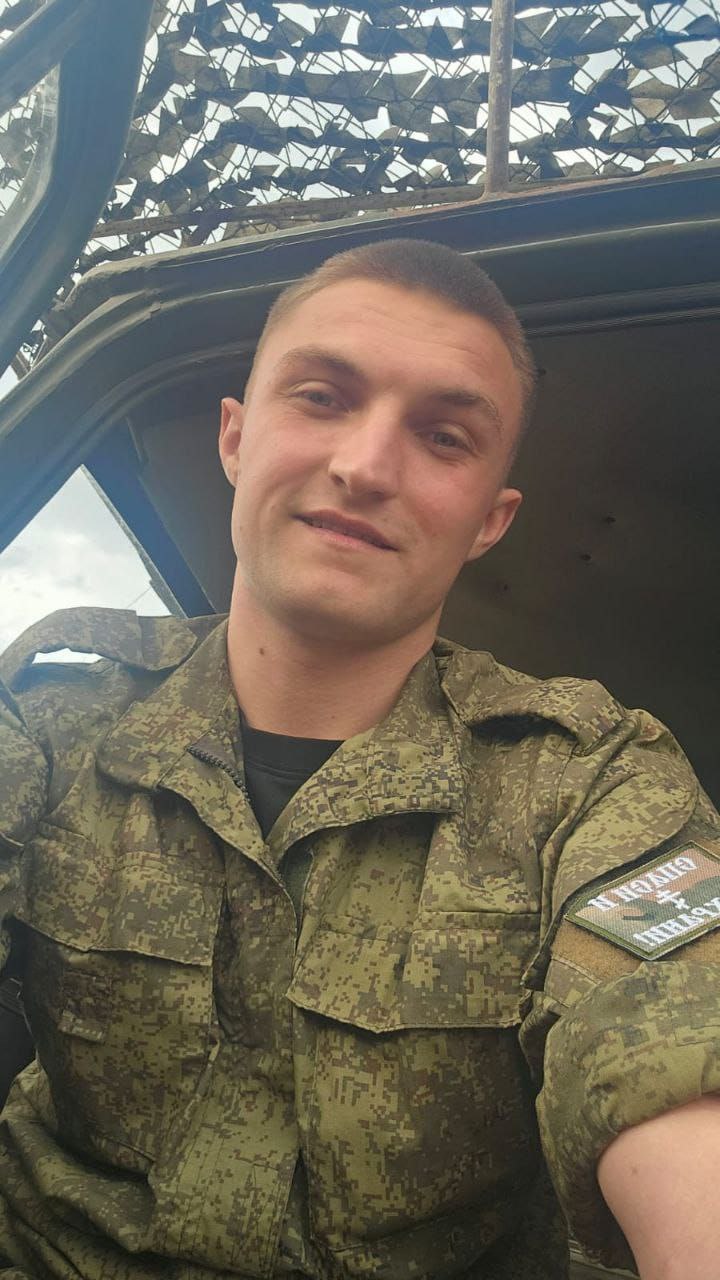Фотография Кучерявенко Никита Александрович, погибший солдат СВО