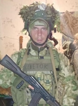 Фотография Цветков Андрей Андреевич, погибший солдат СВО