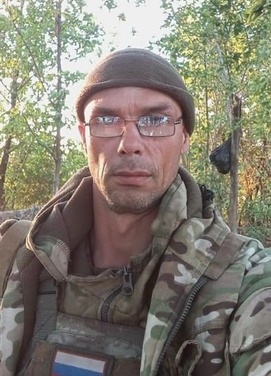 Фотография Макаренко Иван Александрович, погибший солдат СВО