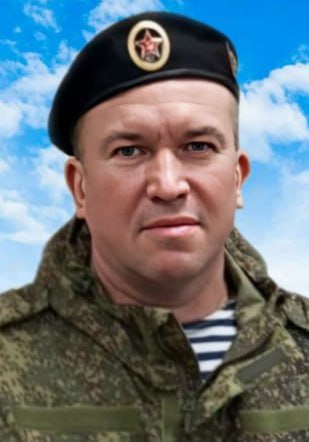 Фотография Чухломин Александр Владимирович, погибший солдат СВО