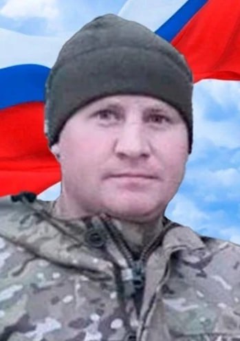 Фотография Ходаков Сергей, погибший солдат СВО