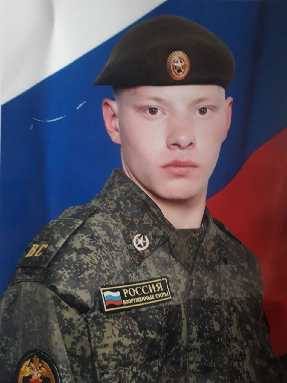 Фотография Новопашин Сергей Алексеевич, погибший солдат СВО