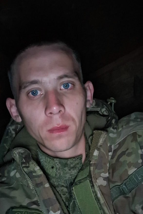 Фотография Бутин Евгений Анатольевич, погибший солдат СВО