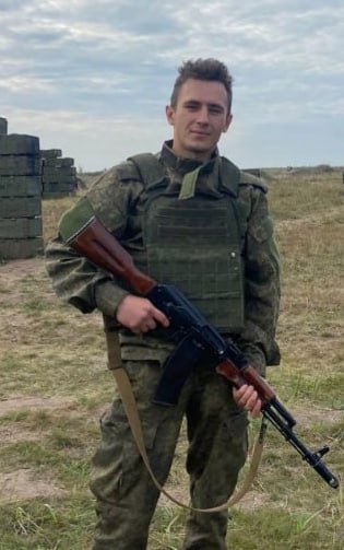 Фотография Дудин Александр, погибший солдат СВО