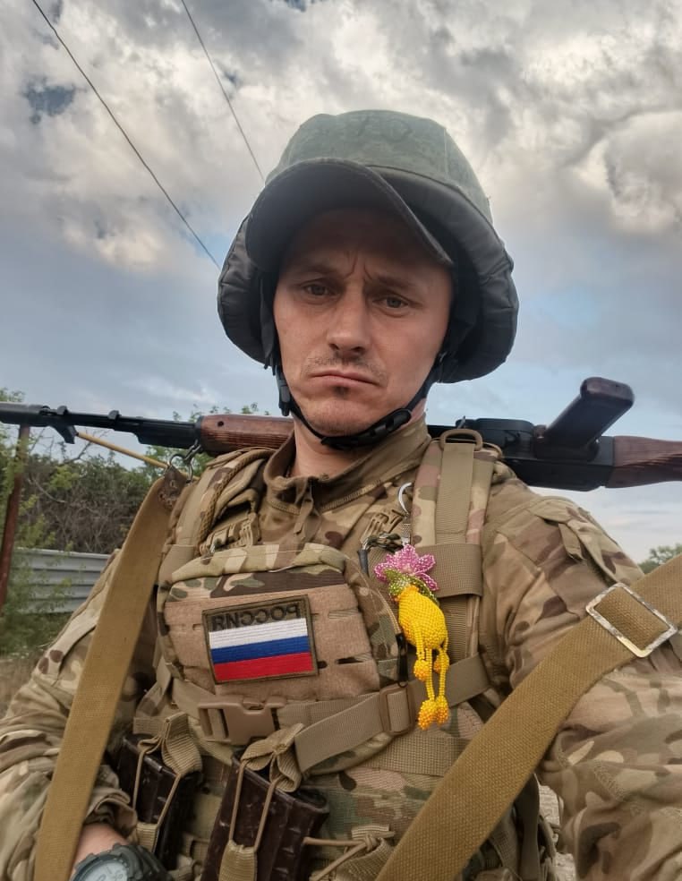 Фотография Диль Александр, погибший солдат СВО