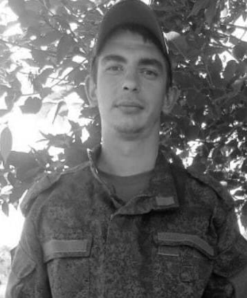 Фотография Азизов Самир, погибший солдат СВО