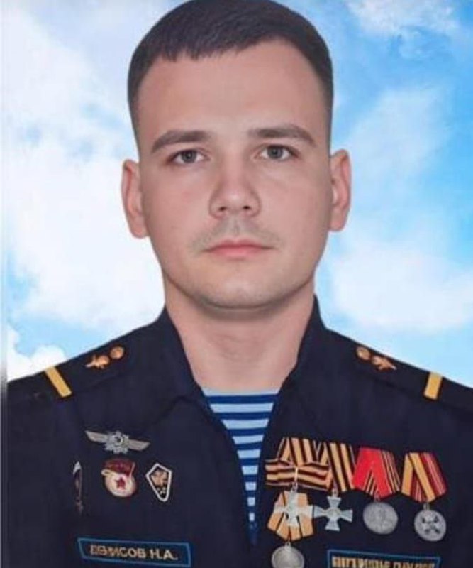 Фотография Денисов Никита Алексеевич, погибший солдат СВО