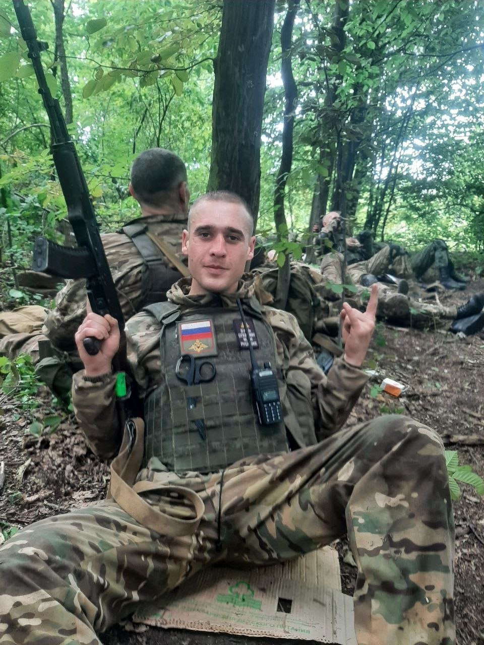 Фотография Данилов Эдуард, погибший солдат СВО