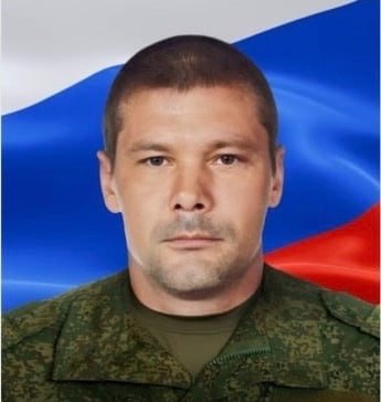 Фотография Сердечный Сергей Евгеньевич, погибший солдат СВО