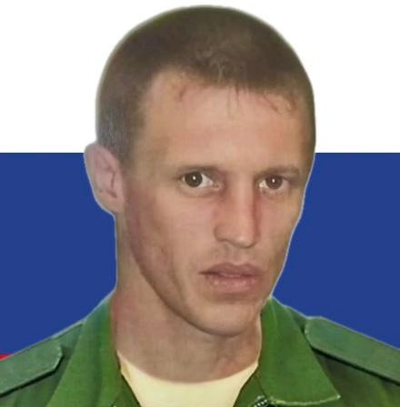 Фотография Концедалов Сергей Юрьевич, погибший солдат СВО