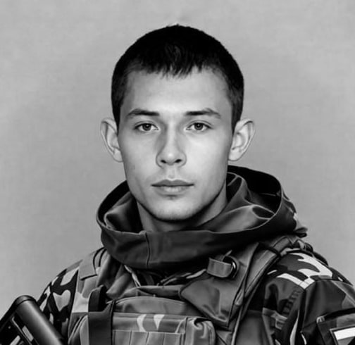Фотография Исаев Максим Павлович, погибший солдат СВО