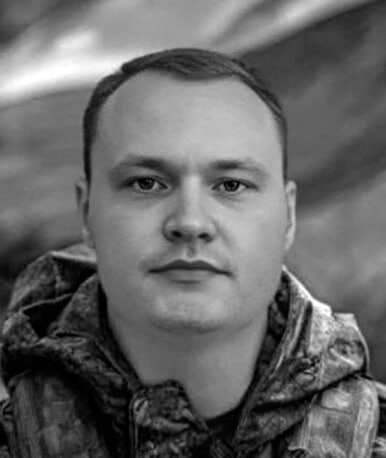Фотография Мещангин Александр, погибший солдат СВО