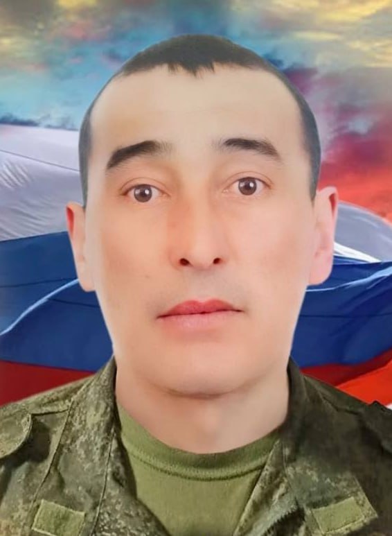 Фотография Сарамсаков Ербулат Аманбаевич, погибший солдат СВО