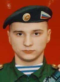 Фотография Хруцкий Михаил Никонорович, погибший солдат СВО