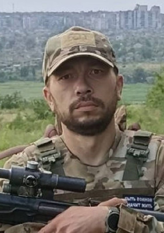 Фотография Игушкин Дмитрий Валерьянович, погибший солдат СВО