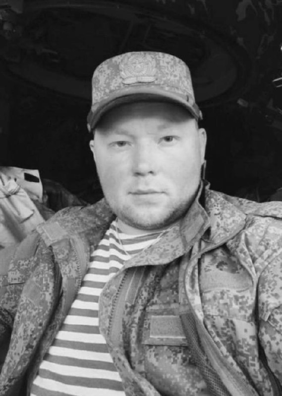 Фотография Аршинский Сергей Сергеевич, погибший солдат СВО