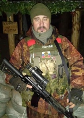 Фотография Паршуков Сергей Валерьевич, погибший солдат СВО