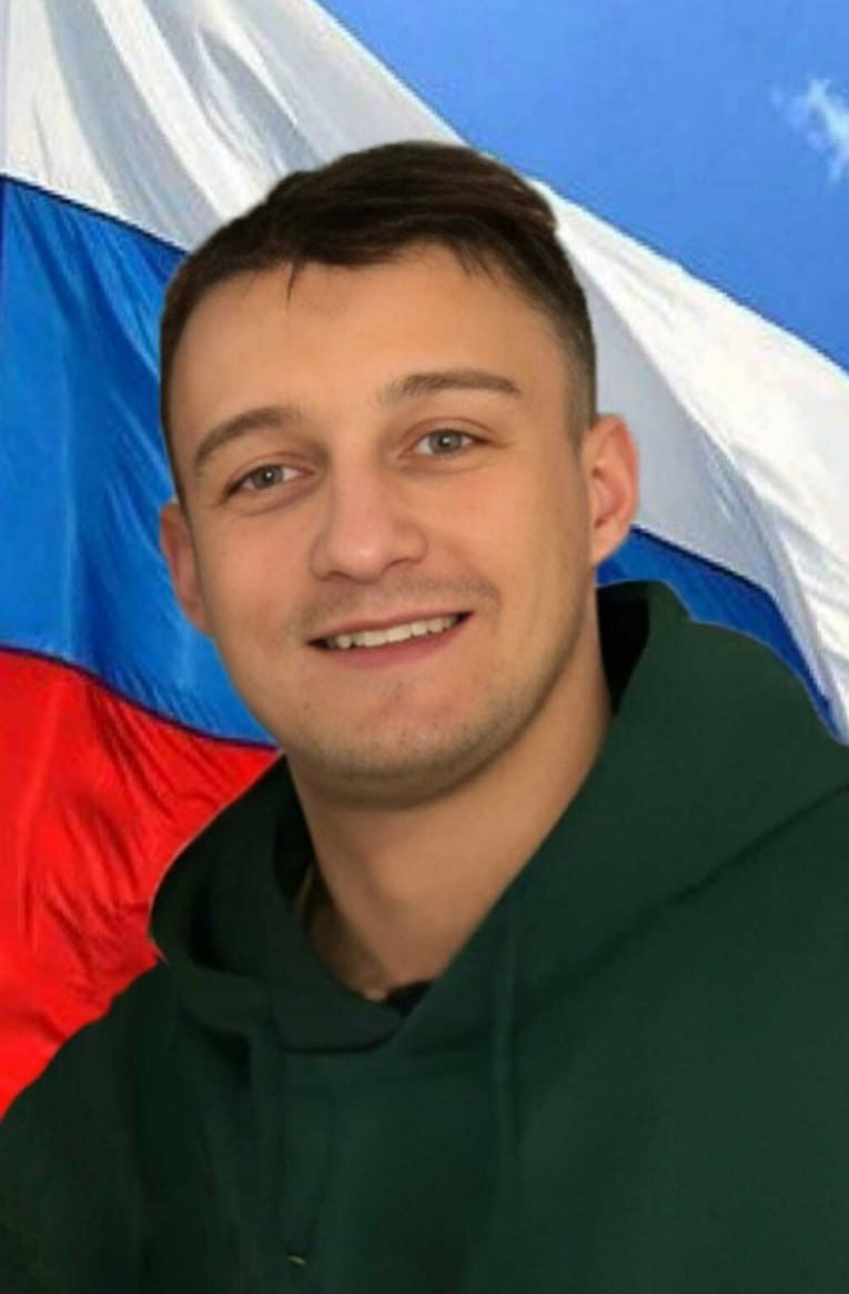 Фотография Росляков Алексей Юрьевич, погибший солдат СВО