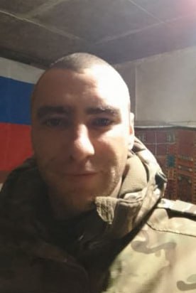 Фотография Зернин Александр Викторович, погибший солдат СВО