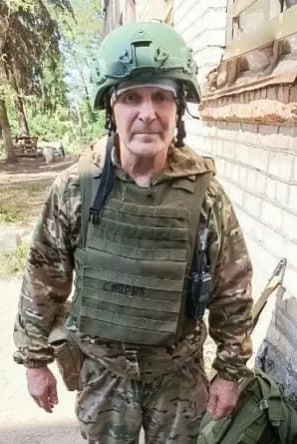 Фотография Юшков Александр Николаевич, погибший солдат СВО