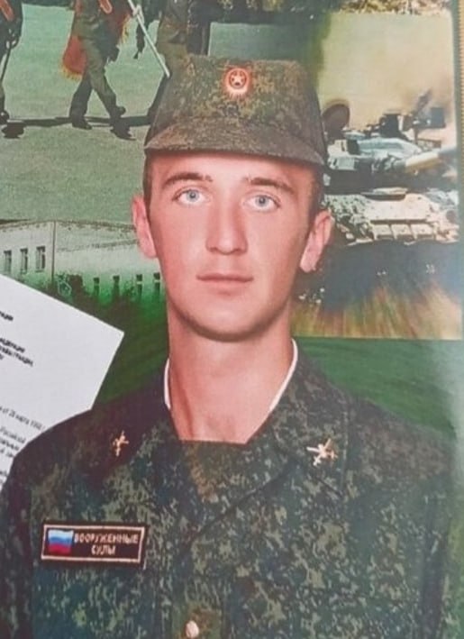 Фотография Правдин Дмитрий, погибший солдат СВО
