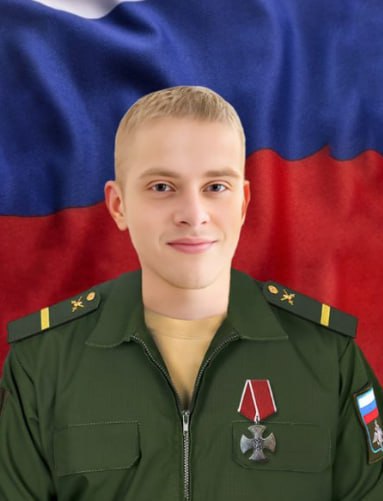 Фотография Сергачёв Дмитрий Викторович, погибший солдат СВО