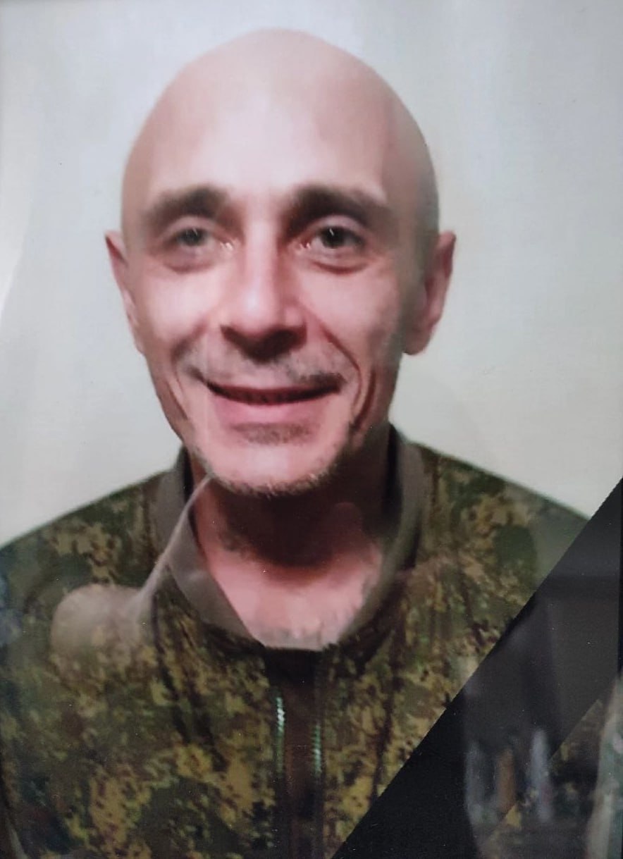 Фотография Рожицкий Дмитрий, погибший солдат СВО