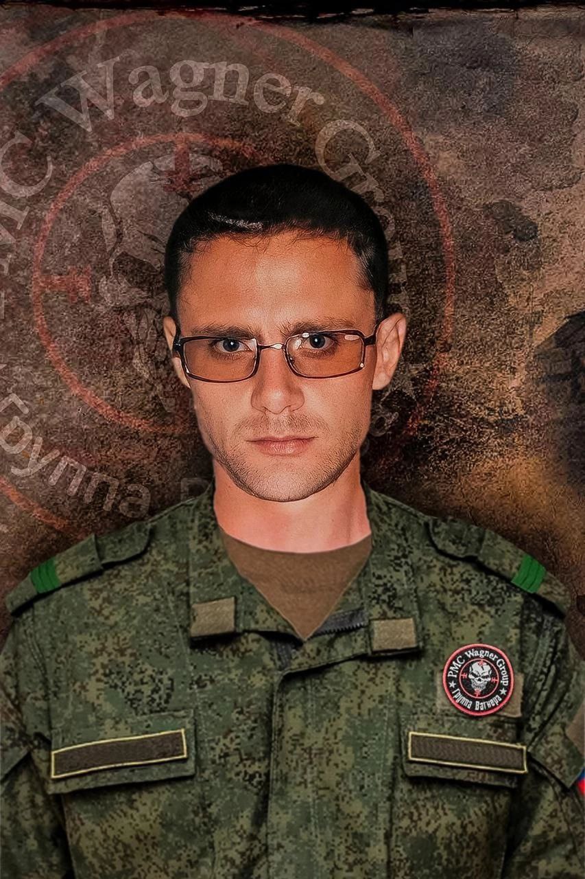 Фотография Бециву Вячеслав Федорович, погибший солдат СВО