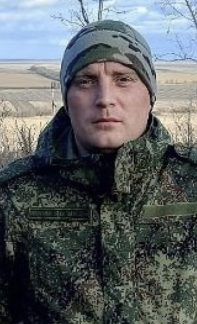Фотография Трефилов Вадим Анатольевич, погибший солдат СВО