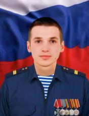 Фотография Алексеев Дмитрий Эдуардович, погибший солдат СВО