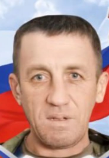 Фотография Андрюшин Дмитрий Александрович, погибший солдат СВО