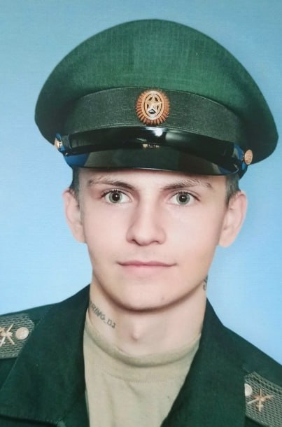 Фотография Бабин Кирилл Александрович, погибший солдат СВО