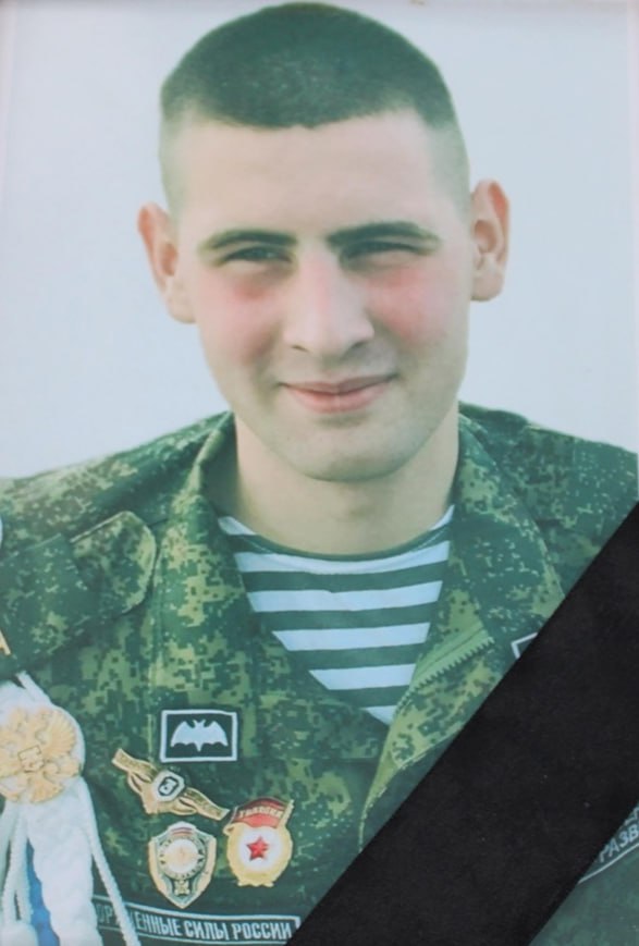 Фотография Поздняков Михаил Николаевич, погибший солдат СВО