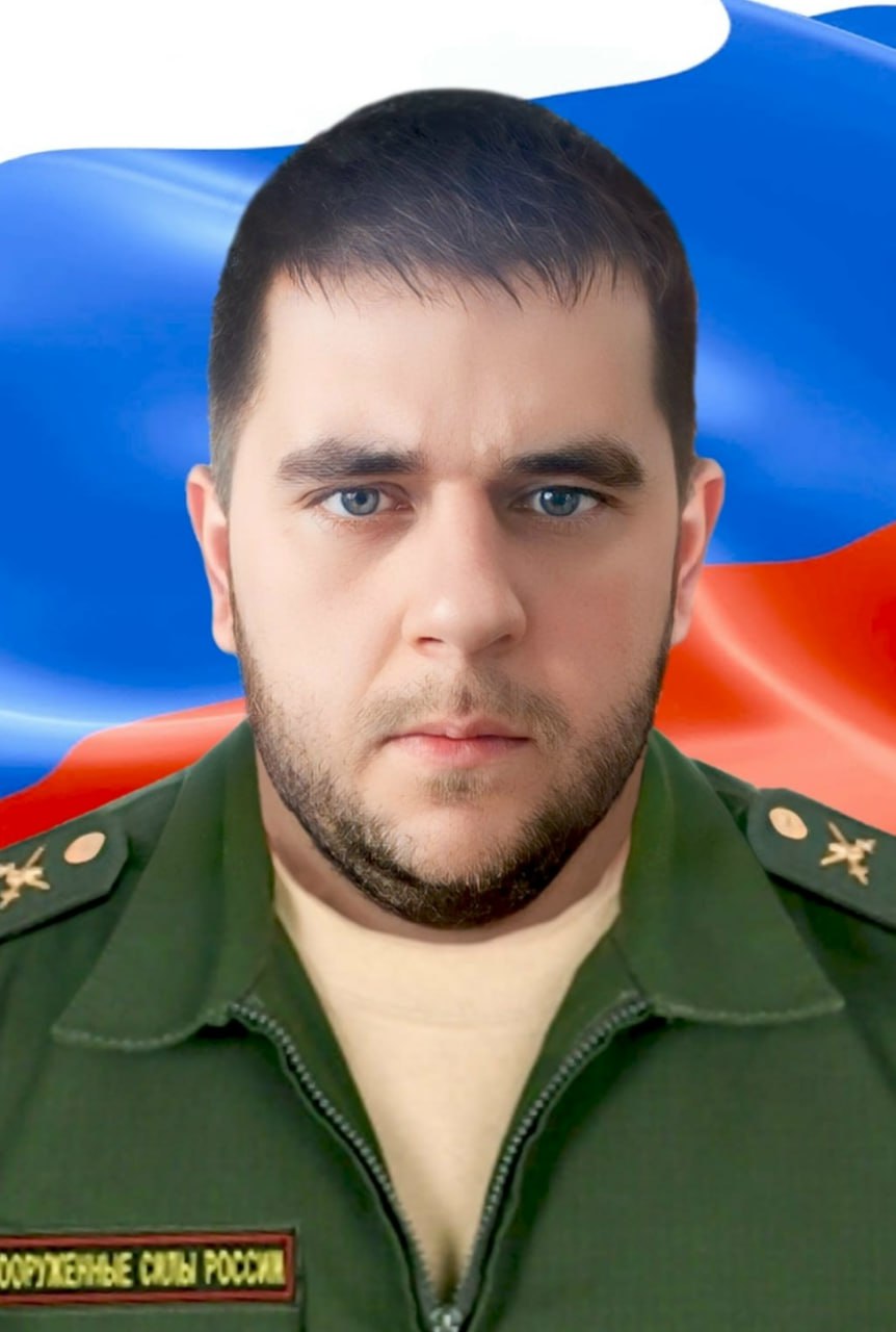 Фотография Фролов Алексей Владимирович, погибший солдат СВО