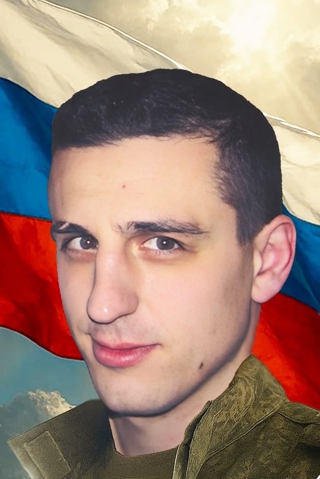 Фотография Турта Сергей Ильич, погибший солдат СВО