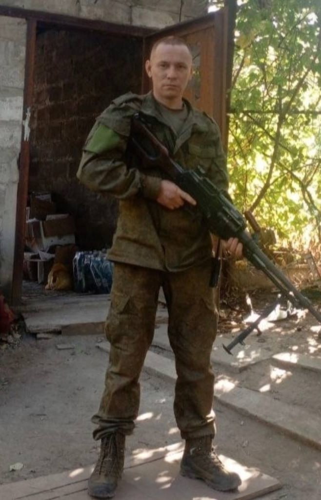 Фотография Домрачев Алексей Иванович, погибший солдат СВО