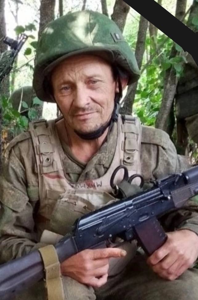 Фотография Большаков Яков Владимирович, погибший солдат СВО