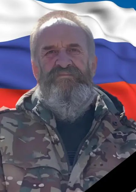 Фотография Тарабукин Сергей Петрович, погибший солдат СВО