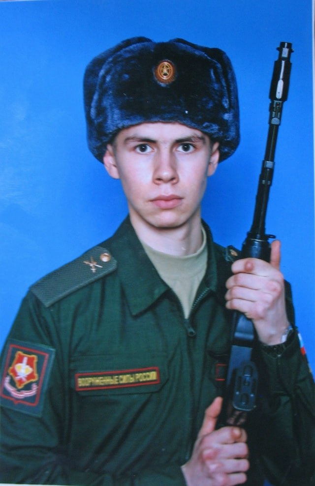 Фотография Камзин Даниил Юрьевич, погибший солдат СВО