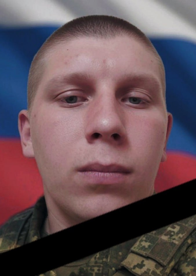 Фотография Отопков Виктор, погибший солдат СВО