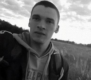 Фотография Шенцев Иван, погибший солдат СВО