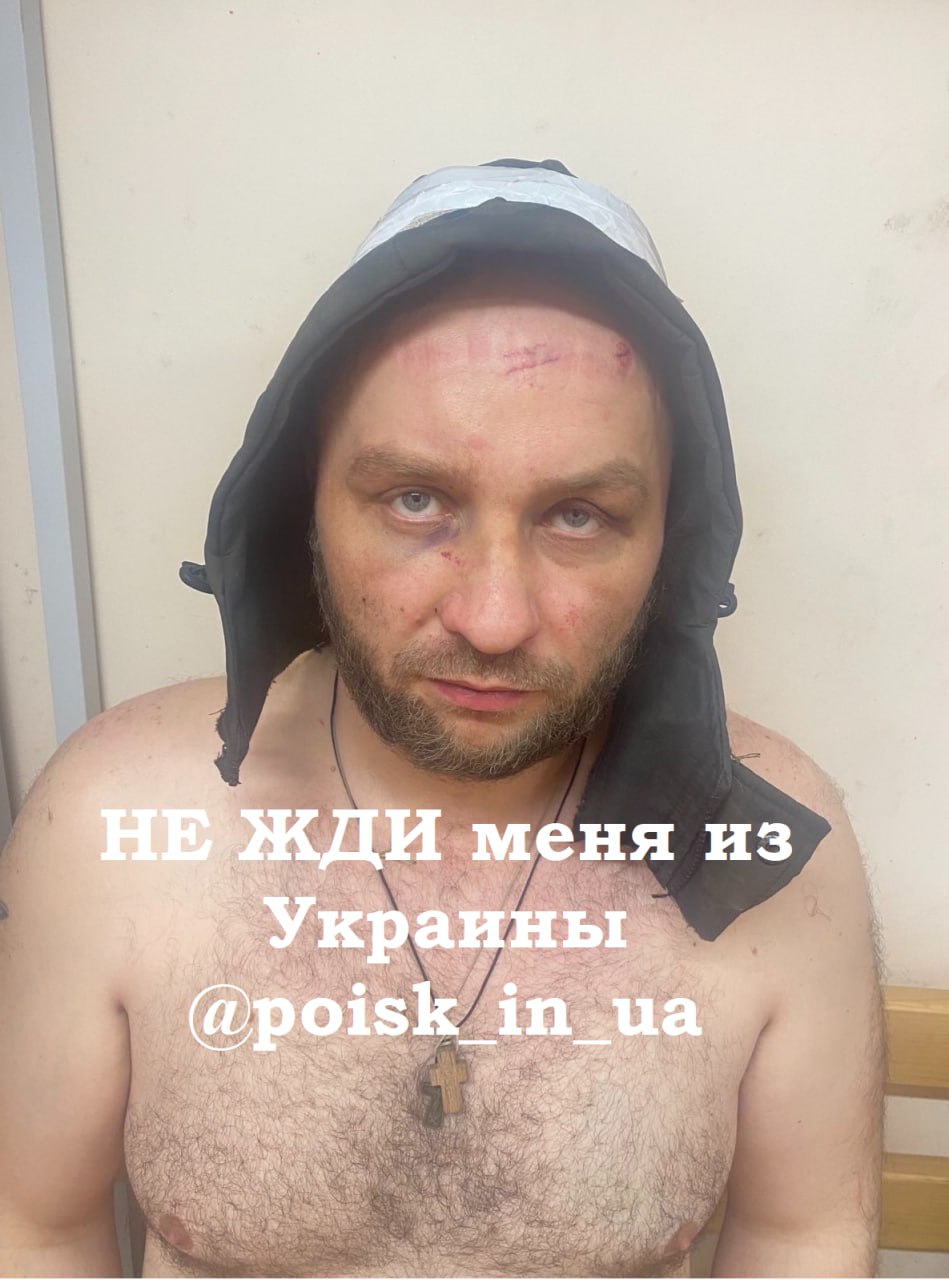 Фотография Белоненко Николай Сергеевич, погибший солдат СВО