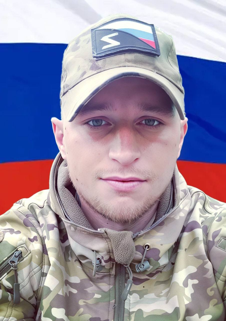 Фотография Кравцов Данил Сергеевич, погибший солдат СВО